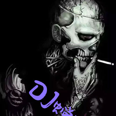 DJ